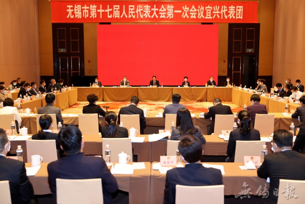 趙建軍參加宜興代表團(tuán)審議時(shí)強(qiáng)調(diào):咬定目標(biāo)凝心聚力打造區(qū)域性國(guó)際化中心城市