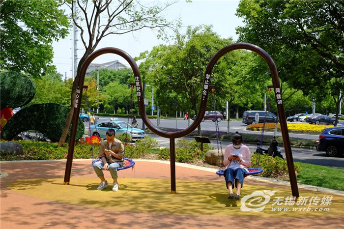 無(wú)錫打造一座可以“坐下來(lái)”的城市，讓百姓坐”享其美