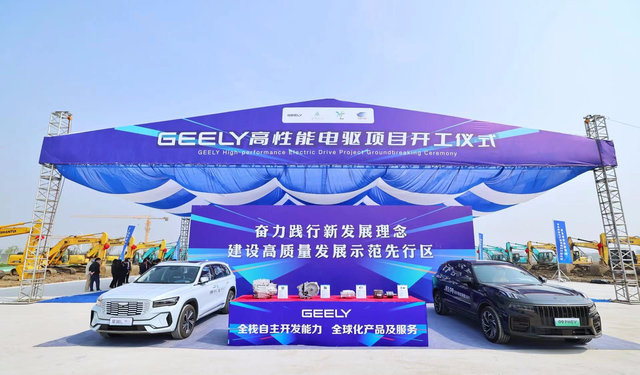 穩(wěn)經(jīng)濟(jì) 抓發(fā)展 忙服務(wù) 無(wú)錫做好高質(zhì)量發(fā)展“項(xiàng)”上文章