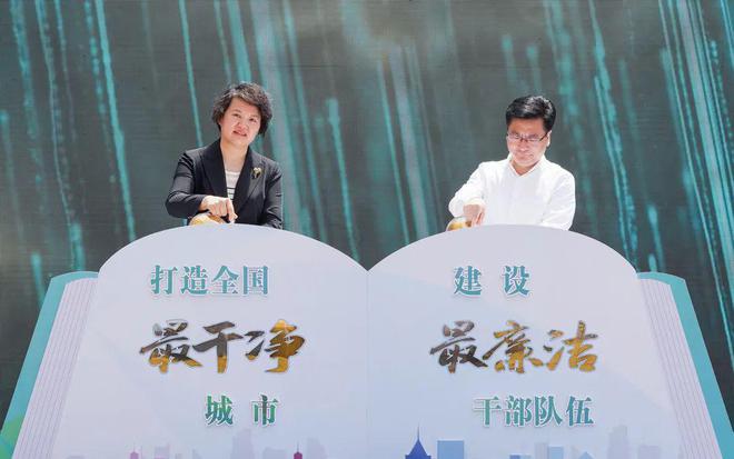 今天，正式啟動(dòng)！