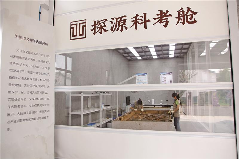 無錫，為人們打開文明探源的一扇窗