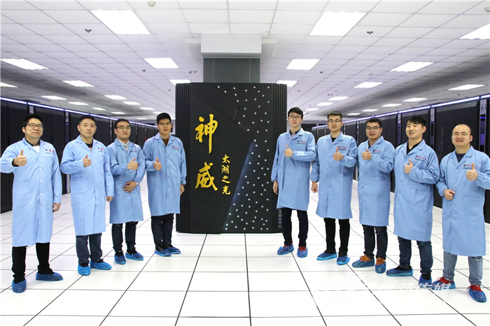 無錫不斷刷新中國“速度”，從“太湖之光”邁向“超算宇宙”