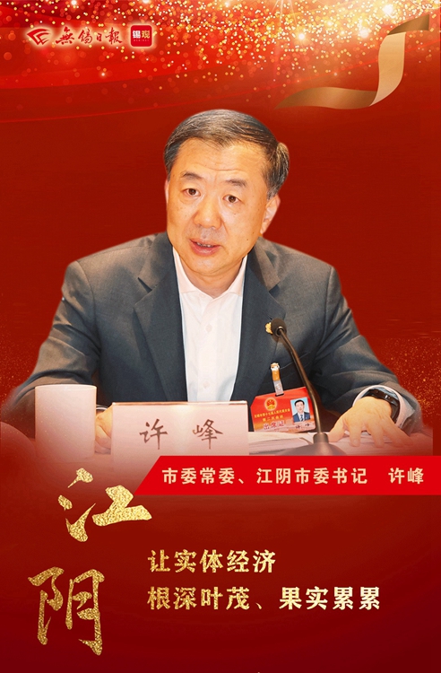 2023011108481740417421