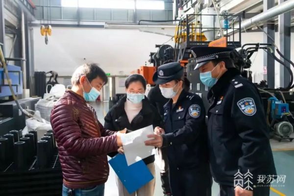 無錫公安推出十六項舉措！