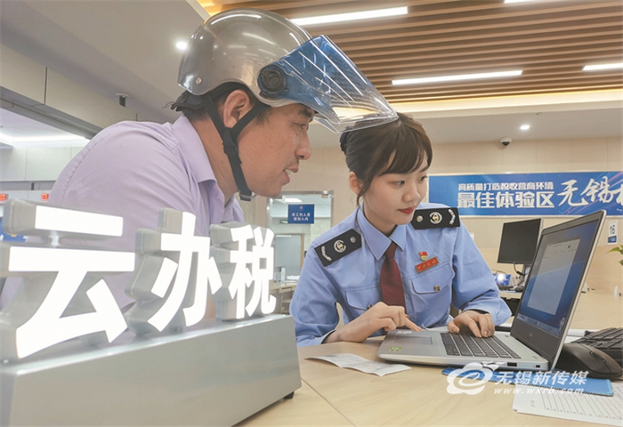 江蘇無錫：營商環(huán)境送“春風(fēng)”，市場主體內(nèi)生動(dòng)力澎湃強(qiáng)勁