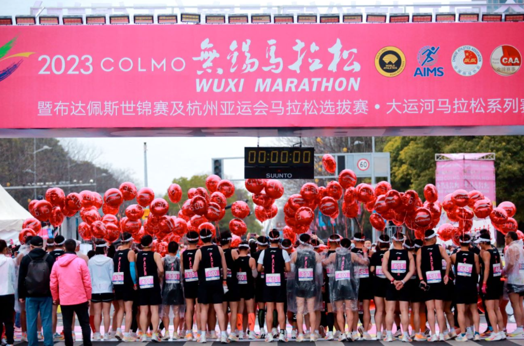 無錫馬拉松，為你而來