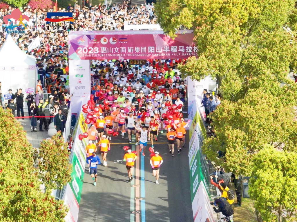 “桃花馬”，開跑！