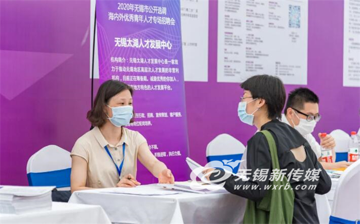 強(qiáng)化“C位擔(dān)當(dāng)” 提升樞紐功能，無(wú)錫更深層次融入長(zhǎng)三角一體化發(fā)展