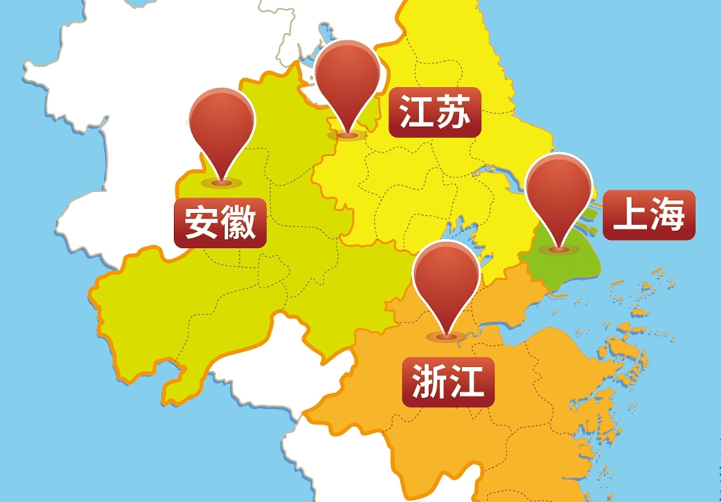 握指成拳 長(zhǎng)三角攜手共建高質(zhì)量一體化