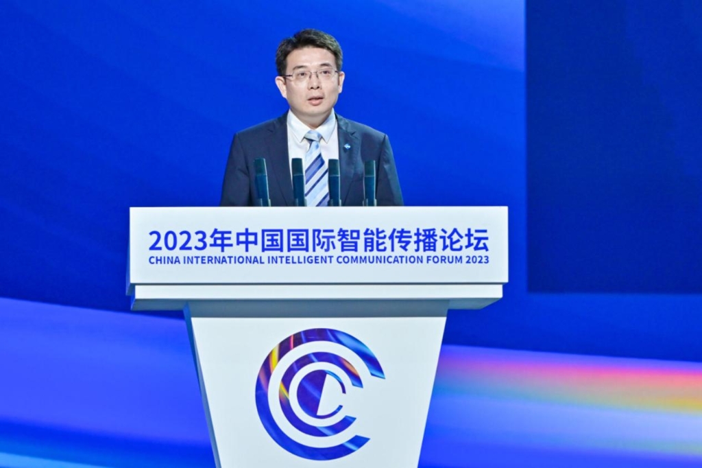 通用技術(shù)集團劉海舟：加強傳媒與實體交流合作，共創(chuàng)數(shù)字與智能發(fā)展未來