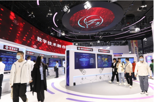 簽約項目53個總金額1080億元 2023世界物聯(lián)網博覽會創(chuàng)新成果豐碩