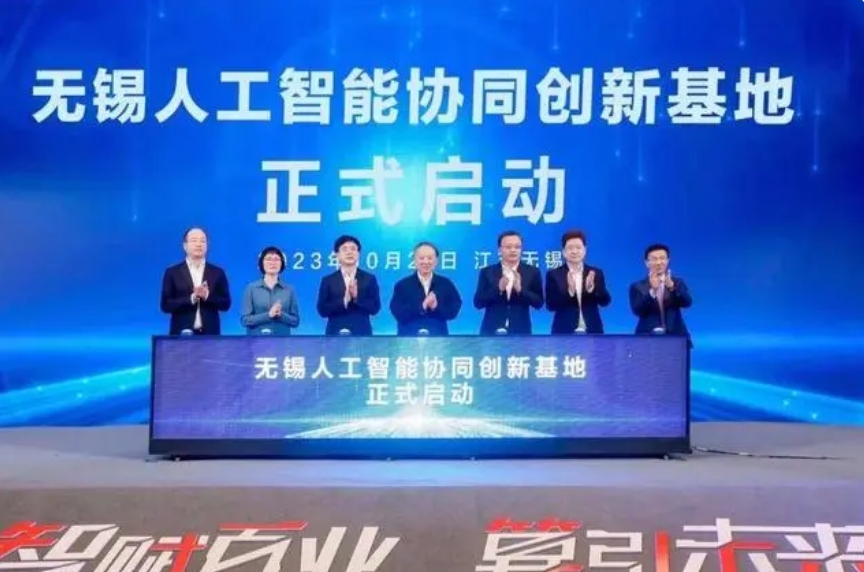 華為深度參與2023物博會，助力江蘇數(shù)字經濟高質量發(fā)展